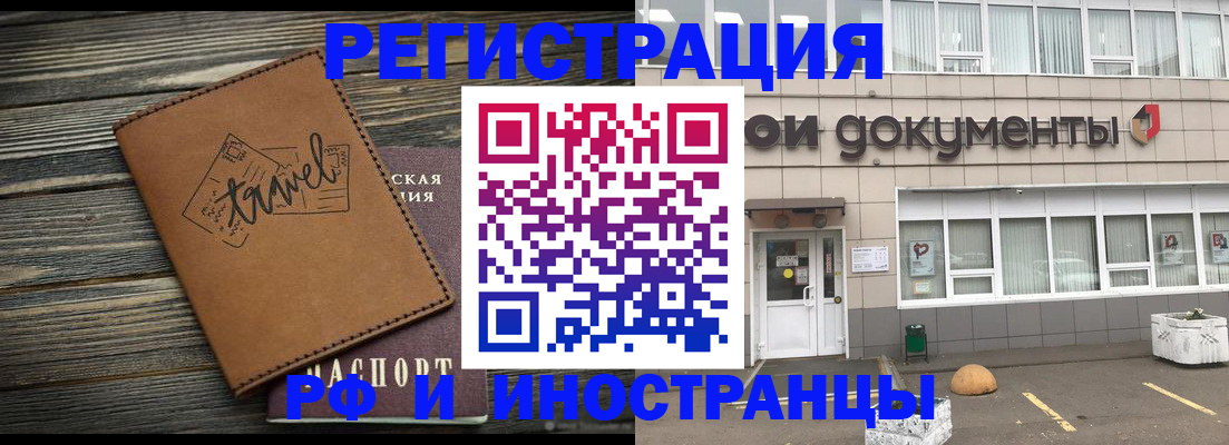 форма 3 в Краснодарском крае